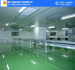 萬(wàn)順達(dá)地坪漆 中山市專(zhuān)業(yè)施工銷(xiāo)售一體化服務(wù)全解析